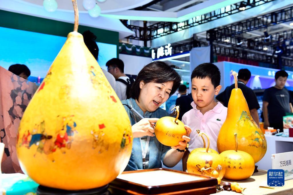注册即送70元现金可提现